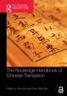 The Routledge Handbook of Chinese Translation - eBook