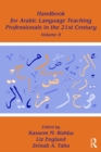Handbook for Arabic Language Teaching Professionals in the 21st Century, Volume II - eBook