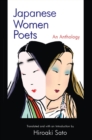 Japanese Women Poets: An Anthology : An Anthology - eBook