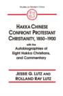 Hakka Chinese Confront Protestant Christianity, 1850-1900 : With the Autobiographies of Eight Hakka Christians, and Commentary - eBook