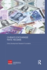 China's Exchange Rate Regime - eBook