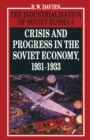 The Industrialisation of Soviet Russia Volume 4: Crisis and Progress in the Soviet Economy, 1931-1933 - eBook