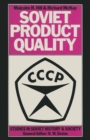 Soviet Product Quality - eBook