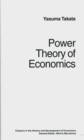 Power Theory of Economics - eBook