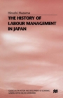 The History of Labour Management in Japan - eBook