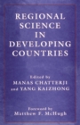Regional Science in Developing Countries - eBook