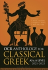 OCR Anthology for Classical Greek AS and A Level: 2021-2023 - Book