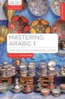 Mastering Arabic 1 - eBook