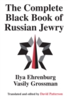 The Complete Black Book of Russian Jewry - eBook