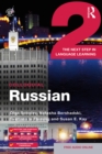 Colloquial Russian 2 : The Next Step in Language Learning - eBook