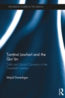 Tantawi Jawhari and the Qur'an : Tafsir and Social Concerns in the Twentieth Century - eBook