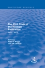 The Civil Code of the Russian Federation : Parts 1 and 2 - eBook