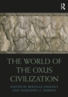 The World of the Oxus Civilization - eBook
