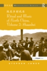 Ritual and Music of North China : Volume 2: Shaanbei - eBook