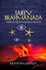 Misr Ka Brahmanada Vigyan Sajeev Brahmanada, Teesra Sanskaran - eBook