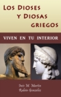Los Dioses y Diosas Griegos viven en tu interior - eBook