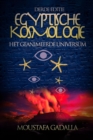 Egyptische Kosmologie : Het Geanimeerde Universum - eBook