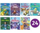 Project X CODE: White and Lime Book Bands, Oxford Levels 10 and 11: Sky Bubble and Maze Craze, Class Pack of 24 - Book