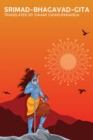 Srimad-Bhagavad-Gita - eBook