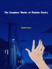 The Complete Works of Maksim Gorky - eBook