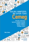 Sgiliau Hanfodol ar gyfer TGAU Cemeg (Essential Skills for GCSE Chemistry: Welsh-language edition) - eBook