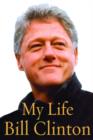 My Life - eBook