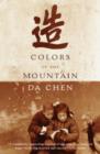 Colors of the Mountain - eBook