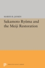 Sakamato Ryoma and the Meiji Restoration - eBook