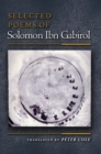 Selected Poems of Solomon Ibn Gabirol - eBook