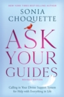 Ask Your Guides - eBook