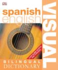 Spanish-English Bilingual Visual Dictionary - eBook