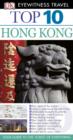 DK Eyewitness Top 10 Travel Guide: Hong Kong : Hong Kong - eBook