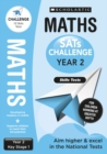 Maths Skills Tests (Year 2) KS1 - Book