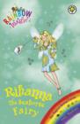 Rihanna the Seahorse Fairy : The Magical Animal Fairies Book 4 - eBook