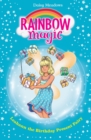 Rainbow Magic: Leahann the Birthday Present Fairy : The Birthday Party Fairies Book 4 - Book