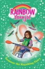 Yasmeen the Kayaking Fairy : The Water Sports Fairies Book 3 - eBook