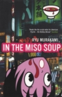 In The Miso Soup - eBook