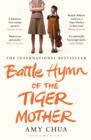 Battle Hymn of the Tiger Mother - eBook
