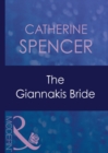 The Giannakis Bride - eBook
