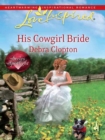 His Cowgirl Bride - eBook
