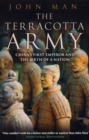 The Terracotta Army - eBook