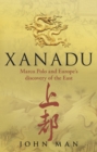 Xanadu - eBook