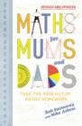 Maths for Mums and Dads - eBook