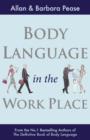 Body Language in the Workplace - eBook