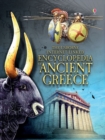 Encyclopedia of Ancient Greece - Book