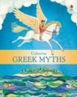 Usborne Greek Myths - Book