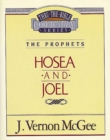 Thru the Bible Vol. 27: The Prophets (Hosea/Joel) - eBook