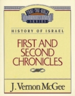 Thru the Bible Vol. 14: History of Israel (1 and   2 Chronicles) - eBook