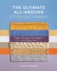 The Ultimate All-Around Stitch Dictionary : More Than 300 Stitch Patterns to Knit Every Way - Book