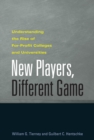New Players, Different Game - eBook